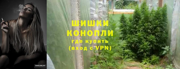 COCAINE Бугульма